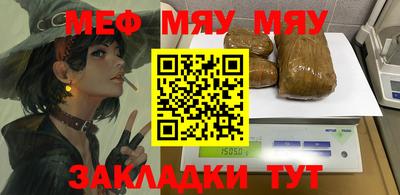 марки lsd Сланцы