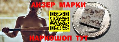 молекула духа Свободный