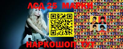MDMA Северобайкальск
