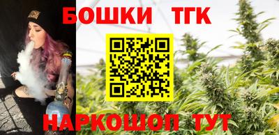 марки lsd Сланцы