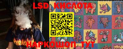 молекула духа Свободный