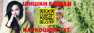 трава Севастополь