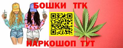MDMA Северобайкальск