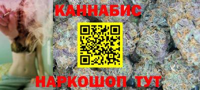 марки lsd Славгород