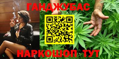 молекула духа Свободный
