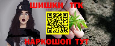 молекула духа Свободный