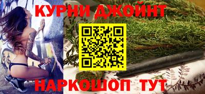 трава Севастополь