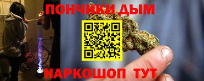 MDMA Северобайкальск