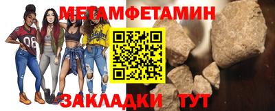 марки lsd Славгород