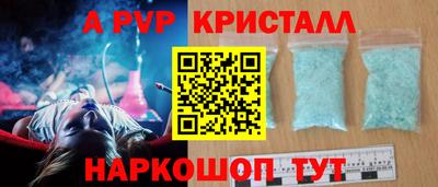 MDMA Северобайкальск