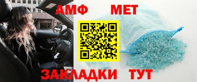 молекула духа Свободный