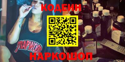 марки lsd Славгород