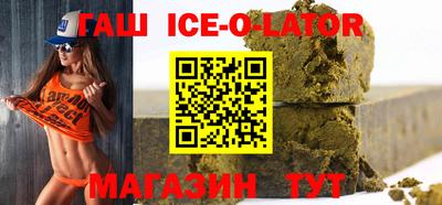 молекула духа Свободный