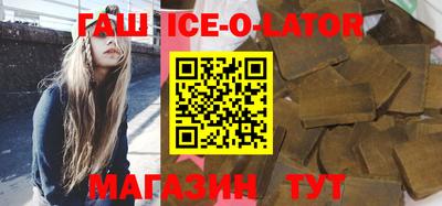 MDMA Северобайкальск