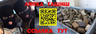 молекула духа Свободный