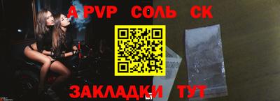 MDMA Северобайкальск
