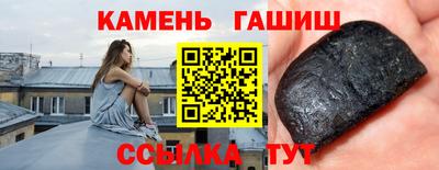 МДПВ Славянск-на-Кубани