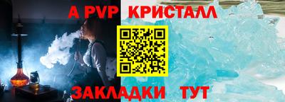 марки lsd Сланцы