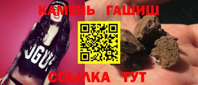 MDMA Северобайкальск