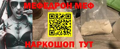 молекула духа Свободный