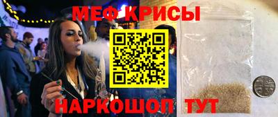 МДПВ Славянск-на-Кубани
