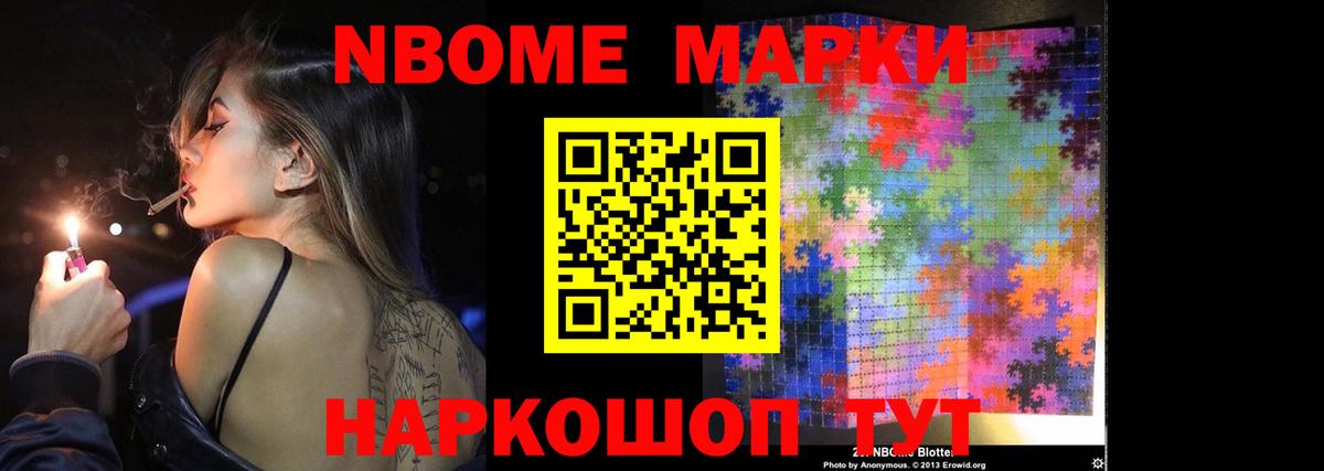 ЛСД экстази  Лсд 25 экстази кислота  Артём  Вход с VPN  LSD-25 экстази ecstasy 