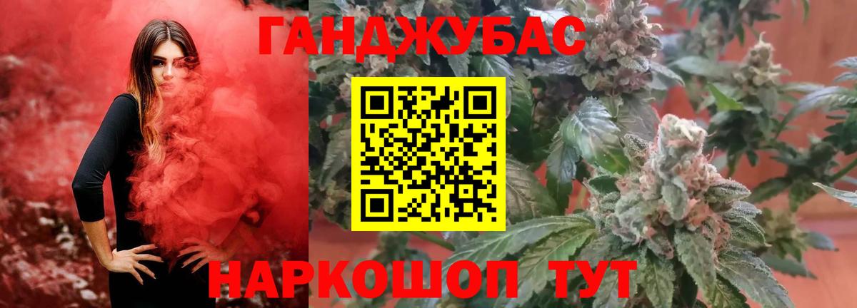 Марихуана ГИДРОПОН  Вход с VPN  Артём  Конопля OG Kush  Канабис LSD WEED 